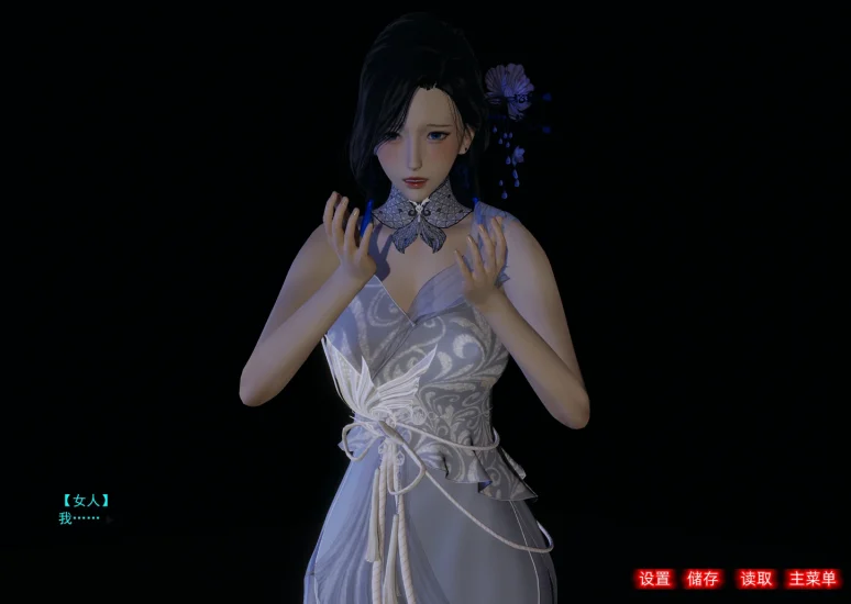 安卓+电脑【ADV】银魔小道士 Ty模拟器玩 步-次元总站