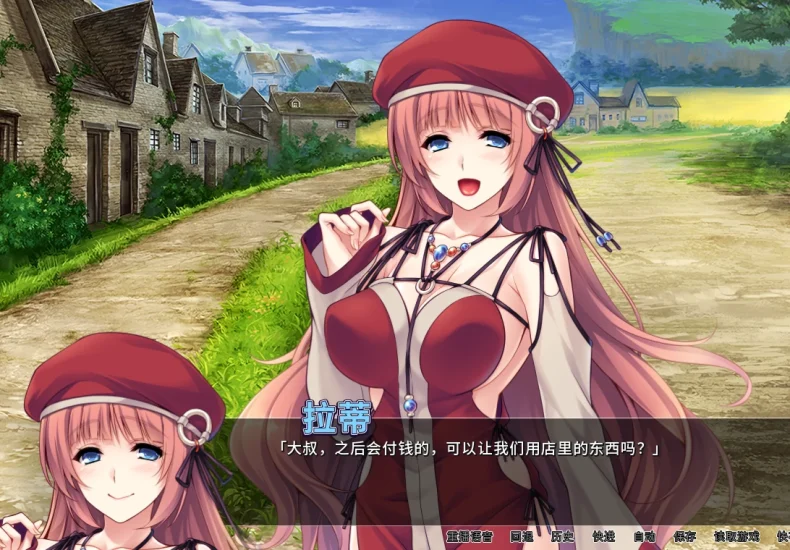 图片[1]-安卓+电脑【ADV/CV】异世界与兽娘姐姐 骑-次元总站