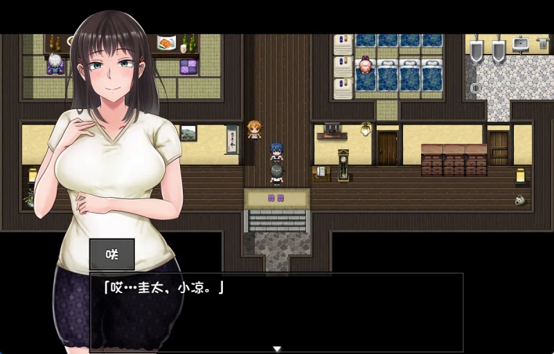 图片[5]-安卓+电脑【NTR精品RPG】夏色泡影 步-次元总站