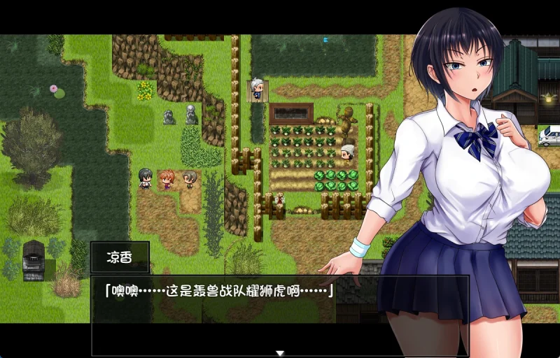 图片[6]-安卓+电脑【NTR精品RPG】夏色泡影 步-次元总站