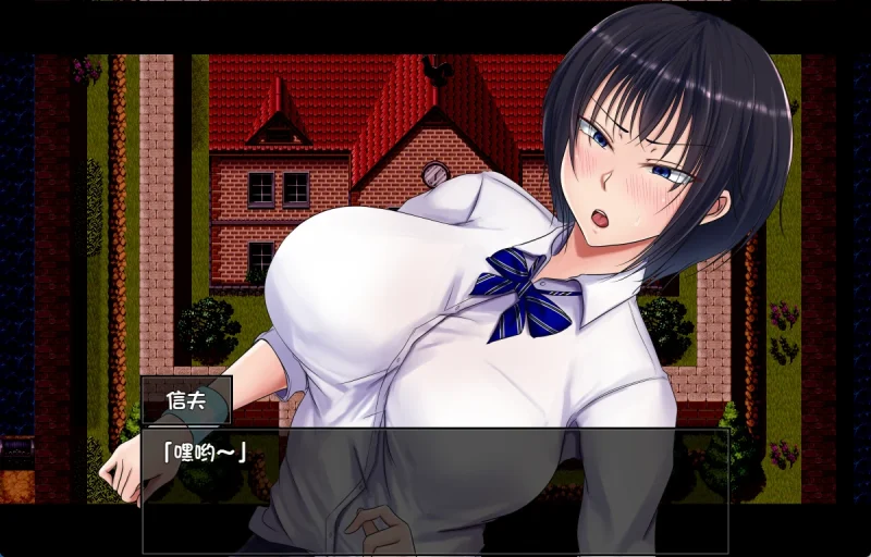 图片[7]-安卓+电脑【NTR精品RPG】夏色泡影 步-次元总站