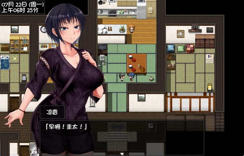 图片[13]-安卓+电脑【NTR精品RPG】夏色泡影 步-次元总站