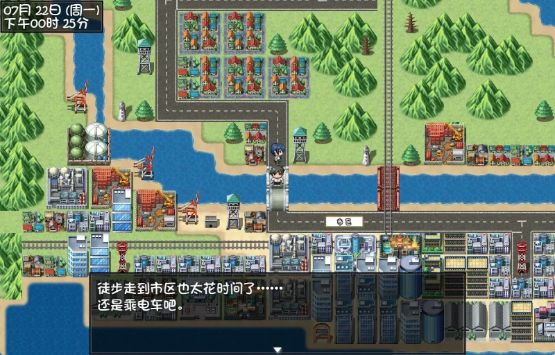 图片[2]-安卓+电脑【NTR精品RPG】夏色泡影 步-次元总站