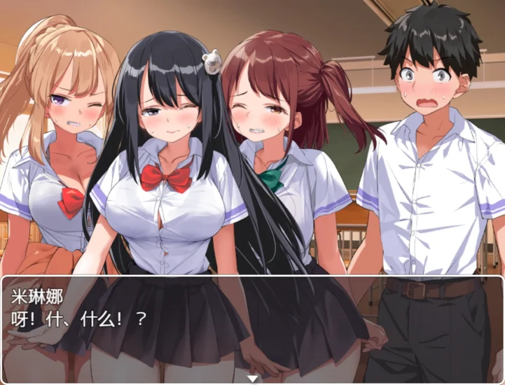 图片[8]-安卓+电脑【精品RPG/全CV】异世界后宫幻想 骑-次元总站