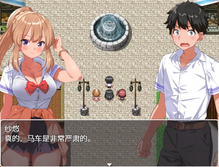 图片[6]-安卓+电脑【精品RPG/全CV】异世界后宫幻想 骑-次元总站