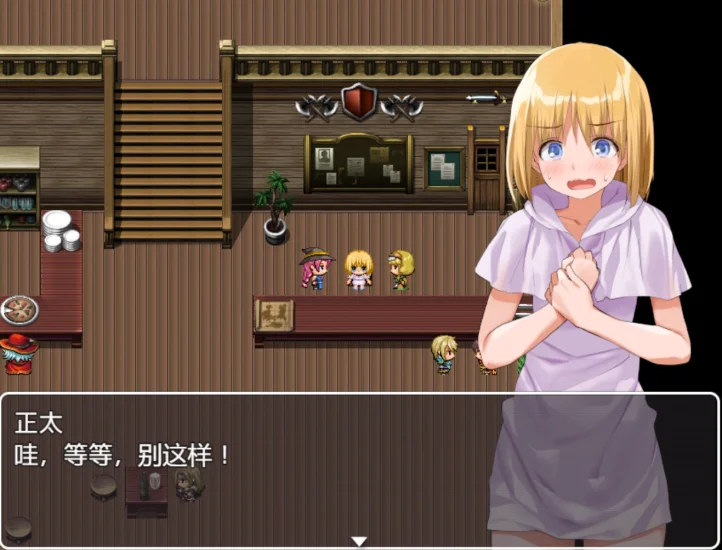 图片[4]-安卓+电脑【精品RPG/全CV】异世界后宫幻想 骑-次元总站