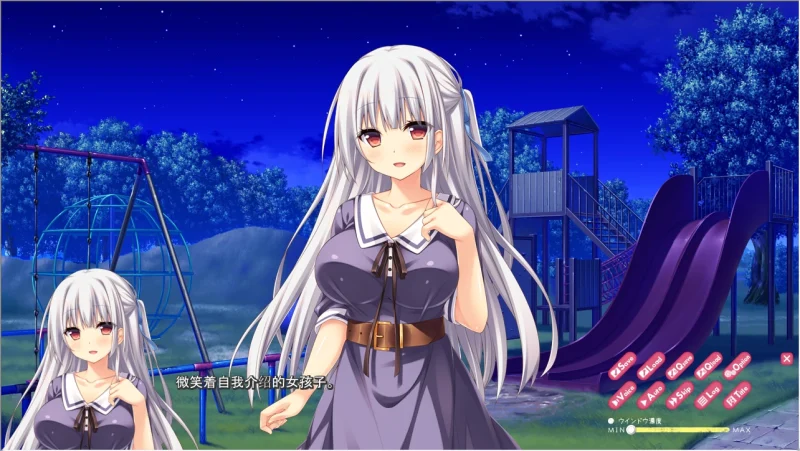 图片[1]-安卓+电脑【ADV/动态/全CV】学园授课 Ty模拟器玩-次元总站