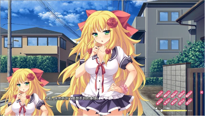 图片[6]-安卓+电脑【ADV/动态/全CV】学园授课 Ty模拟器玩-次元总站