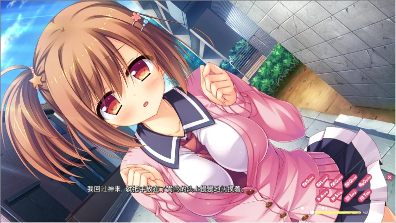 图片[2]-安卓+电脑【ADV/动态/全CV】学园授课 Ty模拟器玩-次元总站