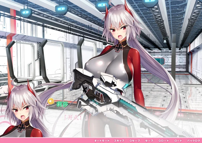 安卓+电脑【SLG动态 CV】炎超APP学园 Ty模拟器玩-次元总站