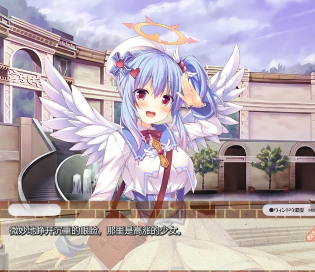 图片[1]-安卓+电脑【ADV+CV】异世界风S店 Ty模拟器玩 骑-次元总站