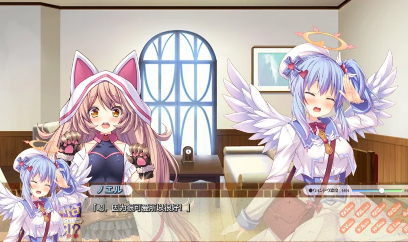 图片[5]-安卓+电脑【ADV+CV】异世界风S店 Ty模拟器玩 骑-次元总站