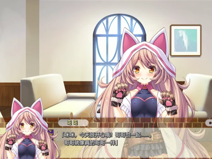 图片[3]-安卓+电脑【ADV+CV】异世界风S店 Ty模拟器玩 骑-次元总站