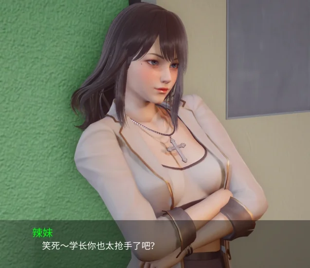 图片[12]-安卓+电脑 [国风SLG 动态]新天域 v0.3步-次元总站