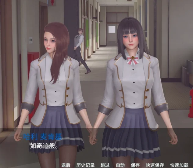 图片[15]-安卓+电脑 [国风SLG 动态]新天域 v0.3步-次元总站