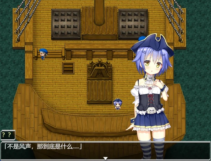 图片[6]-安卓+电脑【精品/动态】源初之心 步-次元总站