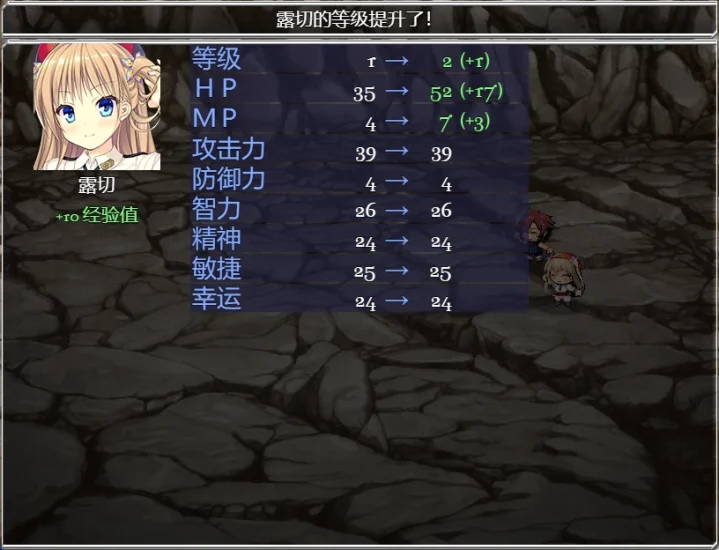 图片[4]-安卓+电脑【精品/动态】源初之心 步-次元总站