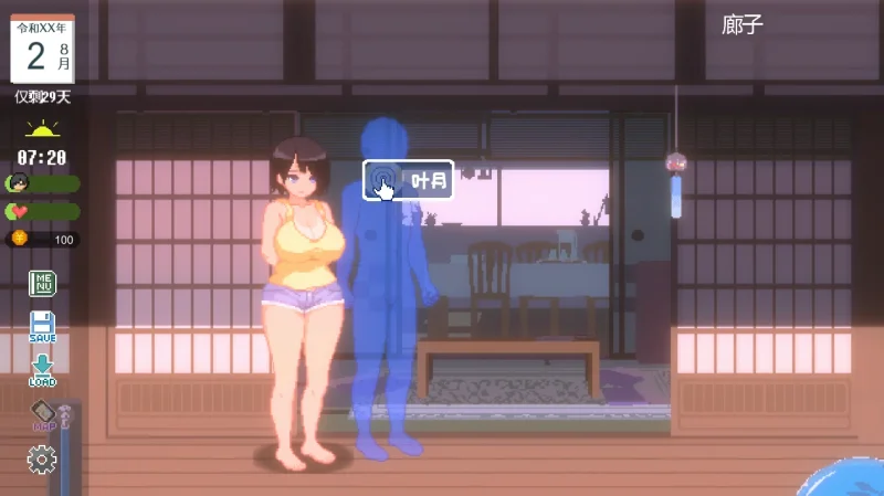 图片[5]-PC电脑【SLG/像素动态】乡间生活-次元总站