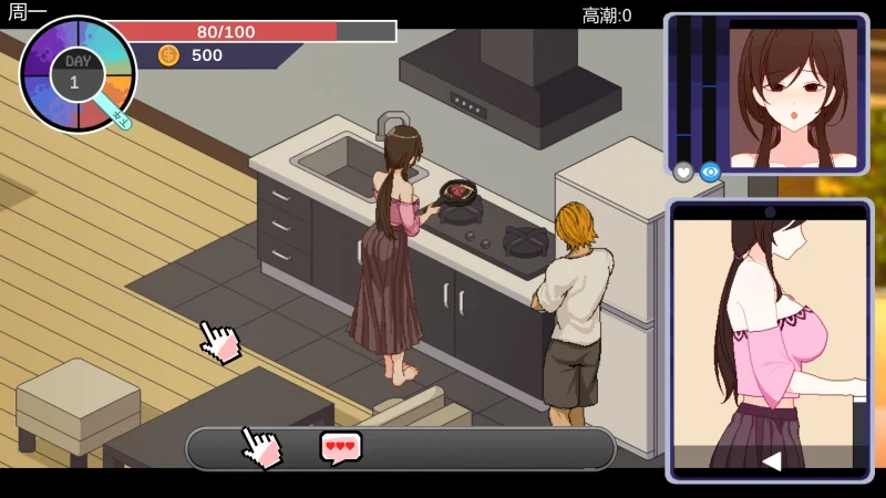 图片[2]-PC电脑【爆款像素SLG/动态/NTR】Ntraholic V5.1.13s 存档+全CG动画-次元总站