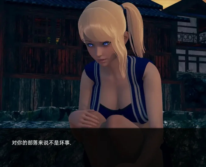 图片[2]-安卓+电脑【亚洲SLG 动态]战争部落学院 v1.96 步-次元总站