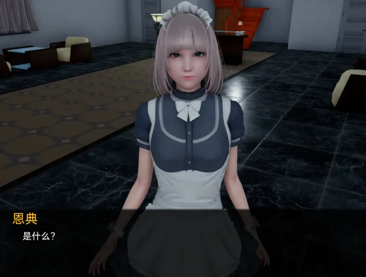 图片[4]-安卓+电脑【亚风SLG 动态]星体欲望 步-次元总站