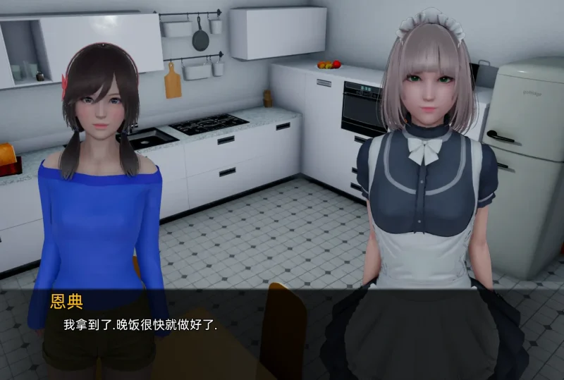 图片[2]-安卓+电脑【亚风SLG 动态]星体欲望 步-次元总站