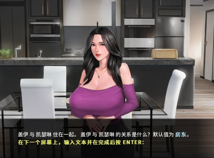 图片[1]-安卓+电脑【神作SLG/动态/CV]郊区王子 0.27 步-次元总站