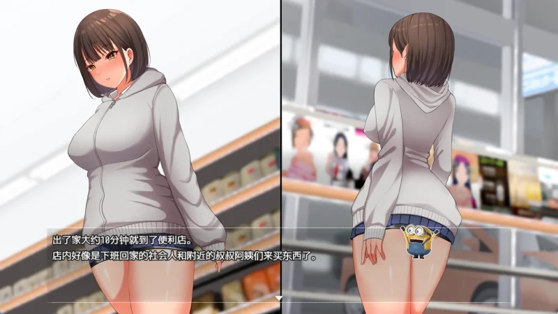 图片[5]-安卓+电脑【精品RPG/露出】夜间散步 骑-次元总站