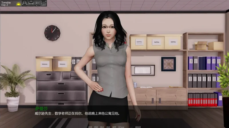 图片[4]-安卓+电脑 [神作SLG/后宫/动态]校长先生 步-次元总站