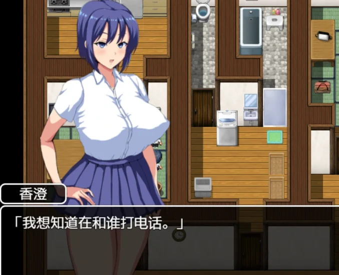 图片[4]-安卓+电脑【日系RPG 动态NTR】夏日回忆-次元总站