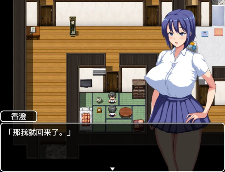 图片[6]-安卓+电脑【日系RPG 动态NTR】夏日回忆-次元总站