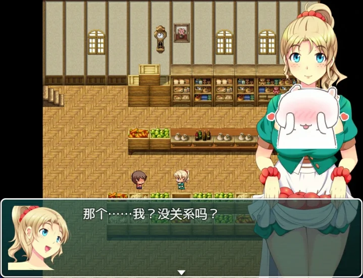 图片[4]-安卓+电脑【拉大车RPG 动态】正太岛-配中村的暑假-次元总站