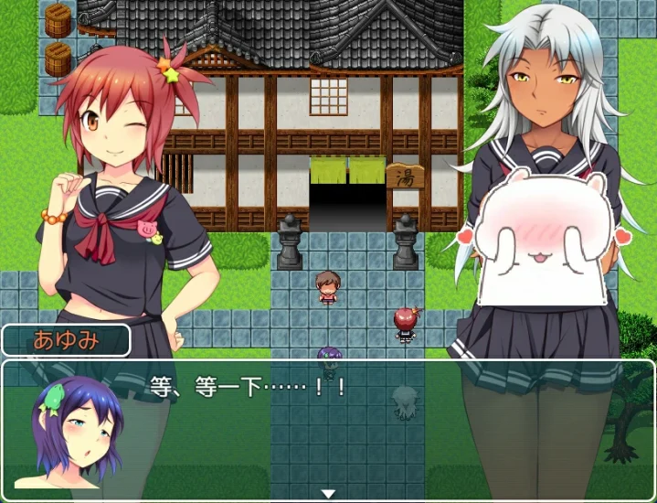 图片[2]-安卓+电脑【拉大车RPG 动态】正太岛-配中村的暑假-次元总站