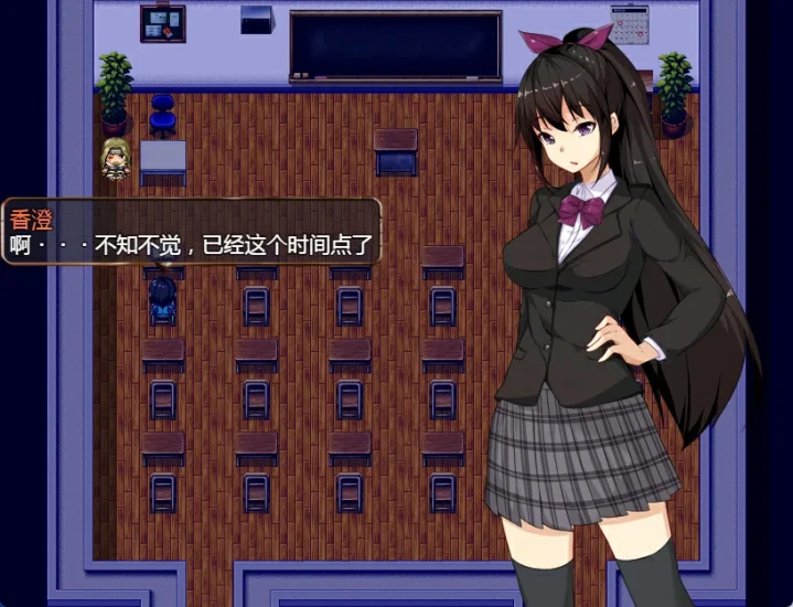 图片[6]-安卓+电脑【解密RPG/全CV】学院大逃脱-次元总站