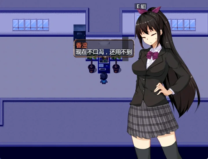 图片[3]-安卓+电脑【解密RPG/全CV】学院大逃脱-次元总站