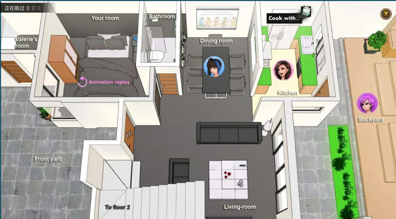 图片[8]-安卓+电脑【SLG/动态/熟女】与女神一起被隔离 步-次元总站