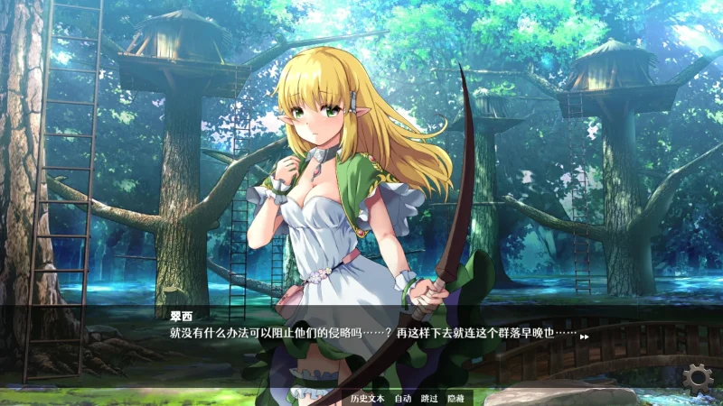 图片[1]-安卓+电脑【爆款策略SLG/全动态/CV】隐居军师的救国战略 步-次元总站