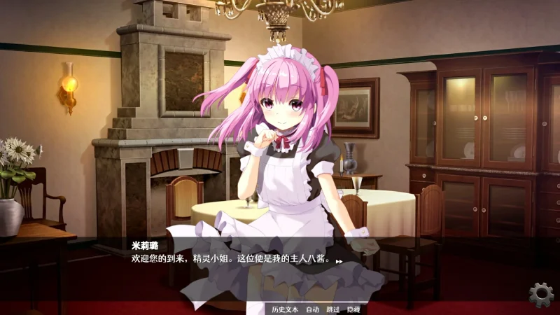 图片[8]-安卓+电脑【爆款策略SLG/全动态/CV】隐居军师的救国战略 步-次元总站