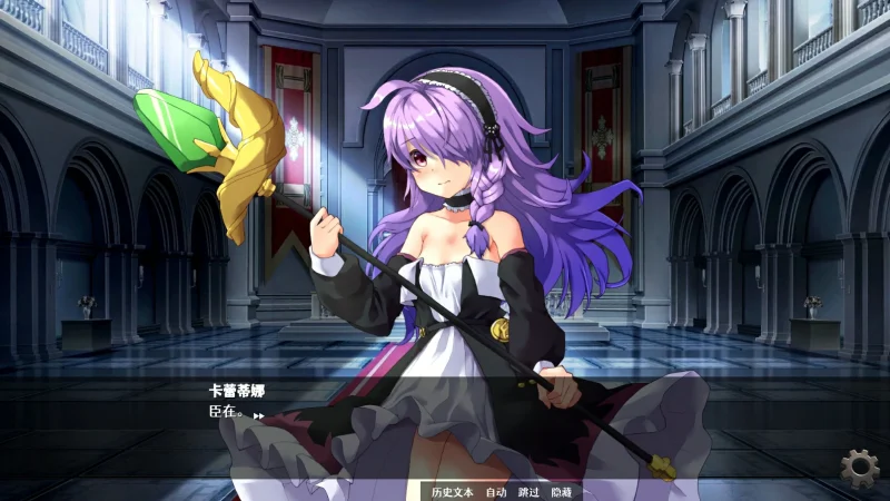 图片[7]-安卓+电脑【爆款策略SLG/全动态/CV】隐居军师的救国战略 步-次元总站