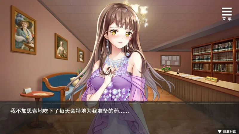 图片[2]-安卓+电脑【SLG】夏树的J禁生活 步-次元总站