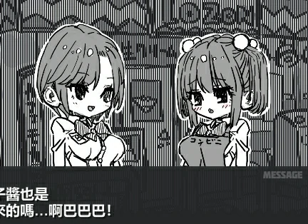 安卓+电脑【SLG]样本冒险-次元总站