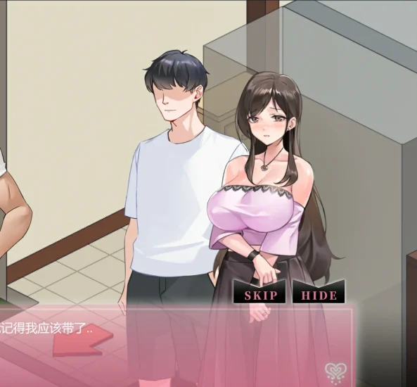 图片[6]-PC电脑【爆款像素SLG/动态/NTR】Ntraholic V5.1.13s 存档+全CG动画-次元总站