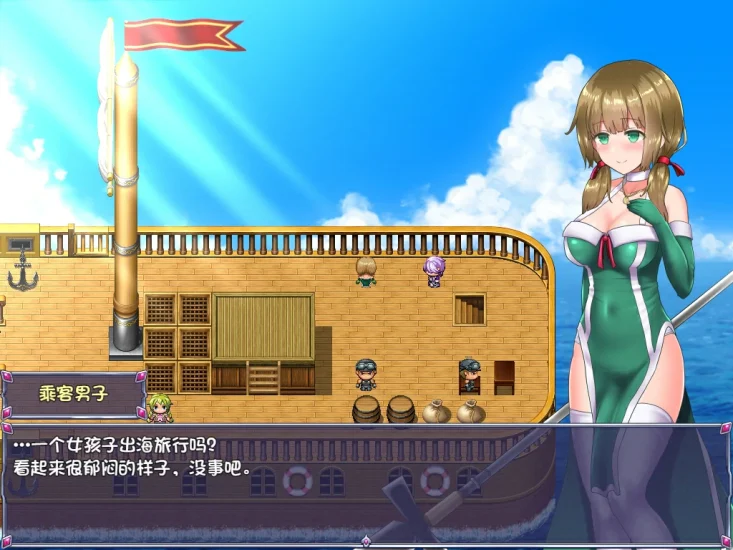 图片[8]-安卓+电脑【神作RPG/战斗爆衣】仙肴圣餐 步-次元总站