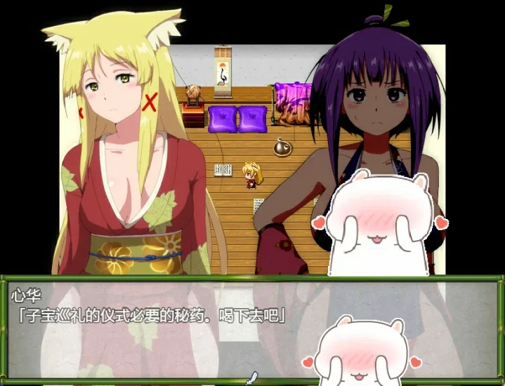 安卓+电脑【RPG】银姬家传-碧池公主-次元总站