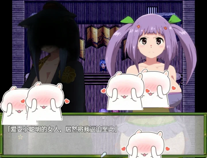 图片[2]-安卓+电脑【RPG】银姬家传-碧池公主-次元总站