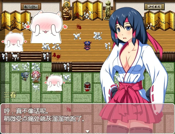 图片[1]-安卓+电脑【RPG】诛魔巫女三春-次元总站