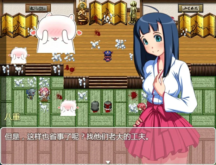 安卓+电脑【RPG】诛魔巫女三春-次元总站