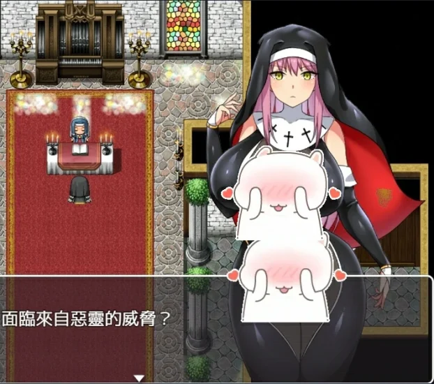 图片[4]-安卓+电脑【日式RPG】战斗修女雷雅 骑-次元总站