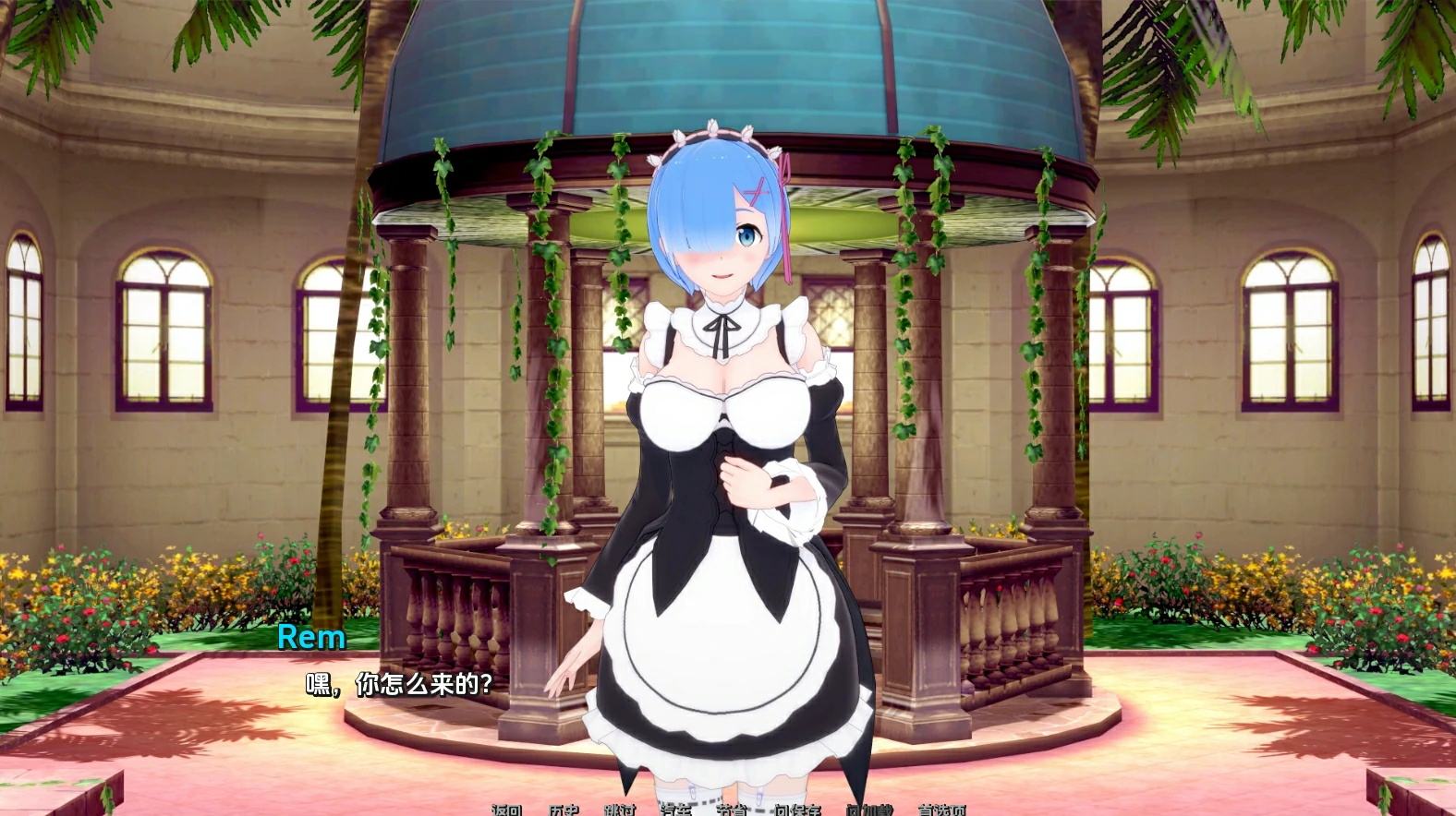 图片[9]-安卓+电脑（同人SLG/动态）梦幻约会 v0.44步-次元总站