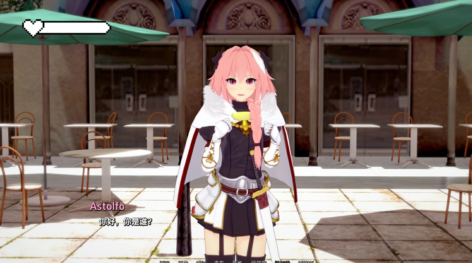 图片[1]-安卓+电脑（同人SLG/动态）梦幻约会 v0.44步-次元总站